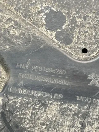 9601896280 Защита топливного бака Citroen C4 Grand Picasso 2 2.0л Арт 108116125, вид 3