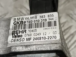 8383835 Сопротивление печки BMW 3 E46 Арт 45578, вид 7