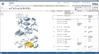 167208,7E1881677E Каркас сиденья Volkswagen Transporter T6 Арт 108117519, вид 2