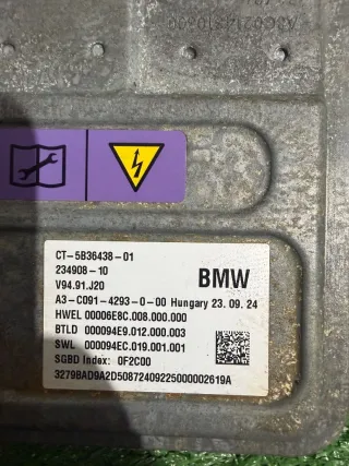 5B36438 Блок управления гибрида BMW X3 G45 Арт G45-175, вид 2