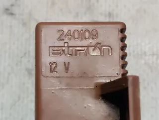 240109 Реле бензонасоса Citroen Xsara Picasso 2.0л HDI Арт GD-105012917, вид 4