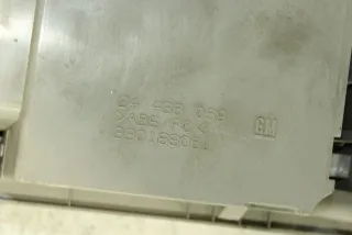 24436069 Очечник Opel Signum Арт 108239585, вид 3