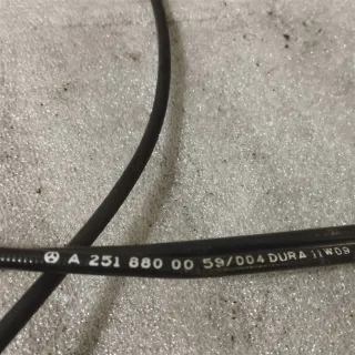 A2518800059,A2198800160 Трос капота Mercedes R W251 3.0л CDi Арт 15130.H2633, вид 5