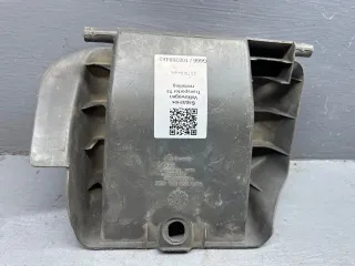 7D1863041B Полка под руль Volkswagen Caravelle T4 Арт 108288462, вид 3