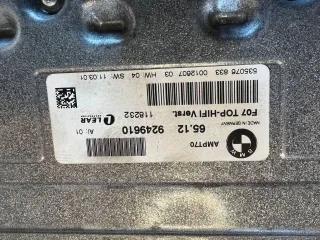 9249610 Аудиосистема (комплект) BMW X5 E70 Арт BMW33496, вид 5