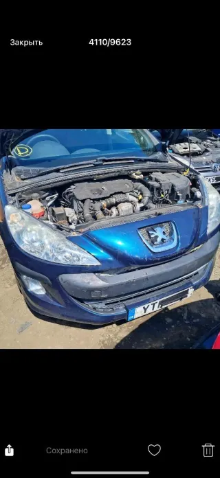 9H06,9H0610JBCM Двигатель Peugeot 3008 1 1.6л Арт 108301384, вид 9