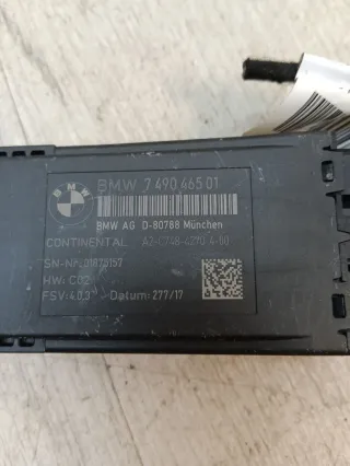  Блок управления сиденьем BMW X3 G01 Арт 108391745, вид 2