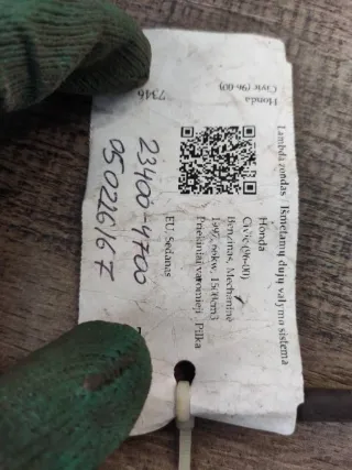 234004700 Лямбда-зонд Honda Civic 6 Арт 108395040, вид 4