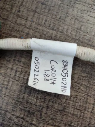 8946502140 Лямбда-зонд Toyota Corolla E120 1.8л Арт 108398089, вид 4