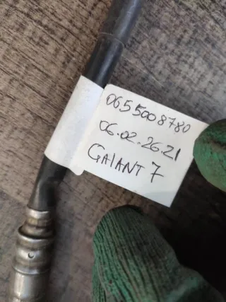 0655008780 Лямбда-зонд Mitsubishi Galant 8 1.8л Арт 108398091, вид 4