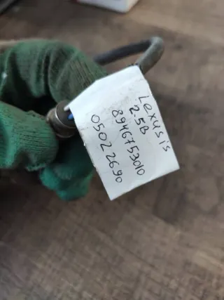 8946753010 Лямбда-зонд Lexus IS 2 2.5л Арт 108400088, вид 4