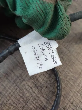 8946505090 Лямбда-зонд Toyota Corolla E120 Арт 108403709, вид 4