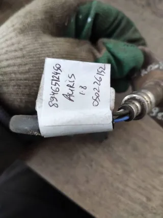 8946512450 Лямбда-зонд Toyota Auris 1 1.8л Арт 108412996, вид 5