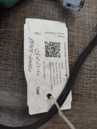 8946720060 Лямбда-зонд Toyota Avensis 2 Арт 108413796, вид 4