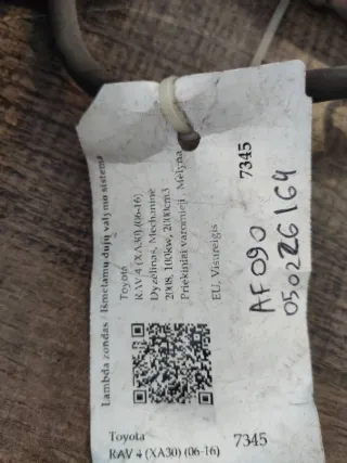 AF090 Лямбда-зонд Toyota Rav 4 3 2.0л Арт 108414994, вид 4