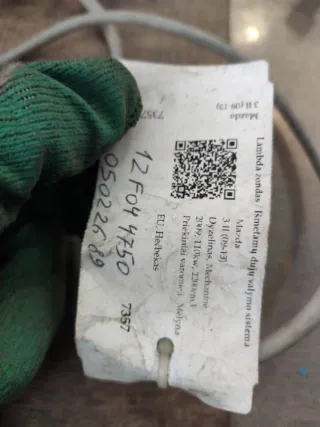 12F044750 Лямбда-зонд Mazda 3 BL 2.2л Арт 108415485, вид 4