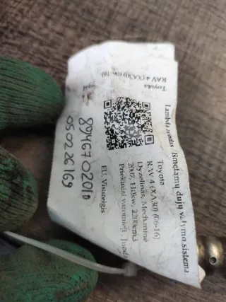 8946702010 Лямбда-зонд Toyota Rav 4 3 2.2л Арт 108415577, вид 4