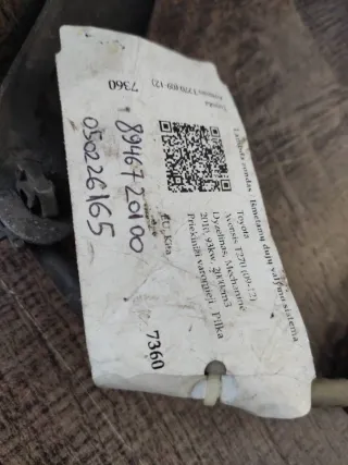 8946720100 Лямбда-зонд Toyota Avensis 3 2.0л Арт 108415620, вид 4