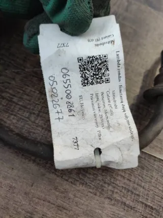 0655008861 Лямбда-зонд Mitsubishi Galant 8 Арт 108418963, вид 4