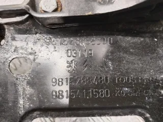 9815288480 Полка аккумулятора Peugeot 308 2 restailing Арт 67087_2000001328470, вид 4