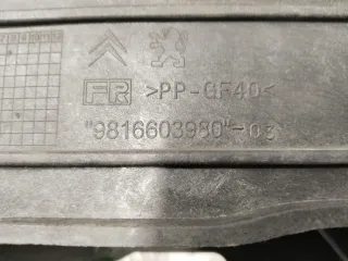 9816603980 Планка под капот Peugeot 308 2 restailing Арт 67107_2000001328485, вид 9