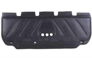  защита КПП Audi A6 C6 (S6,RS6) Арт 50022771, вид 1