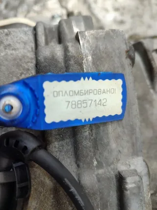 FXR КПП механическая (МКПП) 5-ступенчатая Audi A6 C5 (S6,RS6) 2.0л Арт 78857142, вид 4