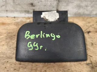  Ручка распашной двери Citroen Berlingo 1 Арт 108513340, вид 1
