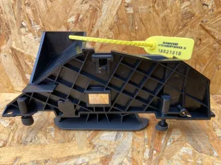 9634726577 Подстаканник  Citroen C5 1 Арт 108532700, вид 4