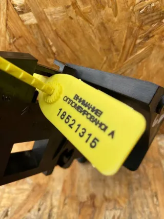 9634726577 Подстаканник  Citroen C5 1 Арт 108532700, вид 5