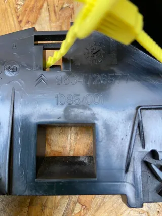 9634726577 Подстаканник  Citroen C5 1 Арт 108532700, вид 6