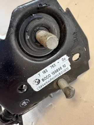 7183763 Замок капота BMW Z4 E89 Арт BMW31606, вид 2