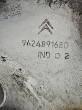 9624891680 Колпак колесный Citroen Berlingo 1 Арт 108543915, вид 6