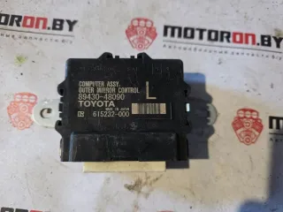 8943048090 Блок управления зеркалами Lexus RX 4 Арт 58712565, вид 1