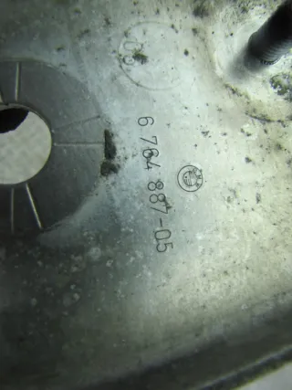 6764887, 6764888 Тяга реактивная BMW 6 E63/E64 2.5л Арт 108577283, вид 3