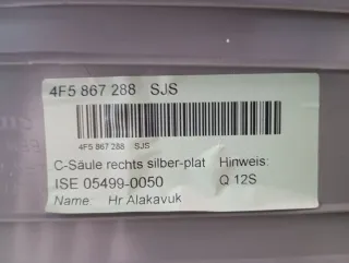 4F5 867 288, 4F5 867 287, 4F0 867 243 A, 4F0 867 244 A, 4F5 867 245 D, 4F5 867 839 B, 8P0 857 607C, 8P0 857 607 D, 8P0 857 608A,  Обшивка стойки передней левой (накладка) Audi A6 C6 (S6,RS6) Арт 108589638, вид 6