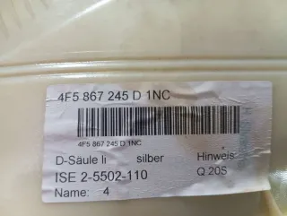 4F5 867 288, 4F5 867 287, 4F0 867 243 A, 4F0 867 244 A, 4F5 867 245 D, 4F5 867 839 B, 8P0 857 607C, 8P0 857 607 D, 8P0 857 608A,  Обшивка стойки передней левой (накладка) Audi A6 C6 (S6,RS6) Арт 108589638, вид 12