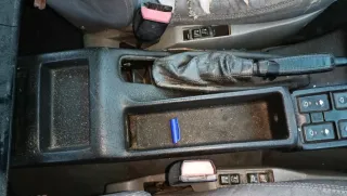  Чехол рычага ручного тормоза (ручника) BMW 7 E32 Арт 108420062, вид 1