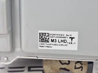 1806516-00,2001418-00,2050302-00 Блок управления автопилотом Tesla model 3 Арт 39107, вид 4