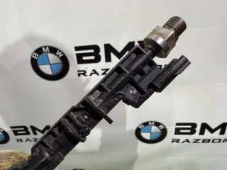 13647852362, 7852362, 0261500485 Форсунка BMW 7 G11/G12 restailing 4.4л Арт 108601591, вид 2