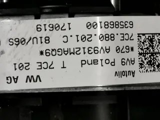 7CE880201C Подушка безопасности водителя MAN TGE Арт 108613510, вид 4