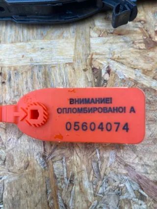  Дворники (щетки) Citroen C5 1 Арт 108614769, вид 2