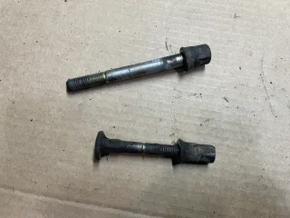  Болт генератора Rover 600 Арт 8850, вид 1