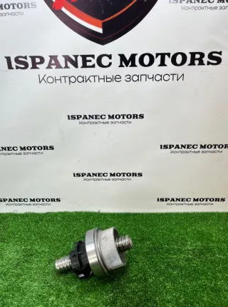  Подшипник рулевой рейки Mercedes GLE W167 Арт 48382, вид 1