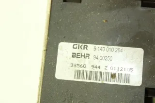 10140010264 Ручка переключателя отопителя (печки) Renault Laguna 1 Арт 108668888, вид 5