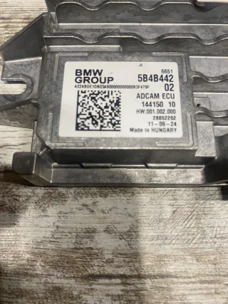 5B4B442,66515B41275,66515B41275,66515B4B442 Блок управления автопилотом BMW 7 G70 Арт 017229, вид 2