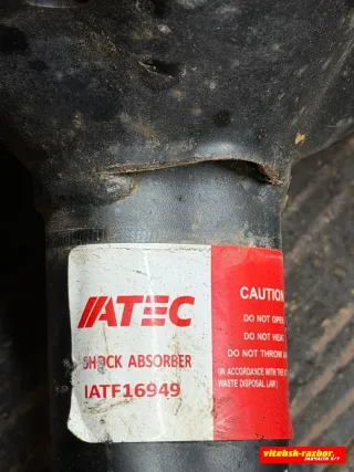 10691065, G49SMC, 110220026052 Стойка амортизатора переднего левого Volkswagen Caddy 2 Арт 108783720, вид 5