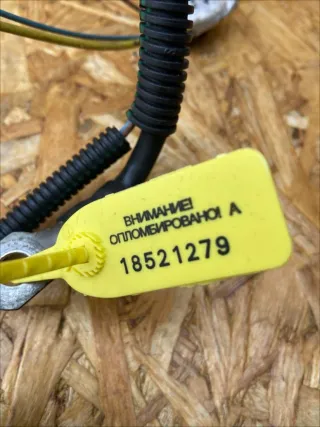 9641141280 Клемма аккумулятора плюс Citroen C5 1 Арт 108899531, вид 7