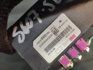 9655888380 Усилитель антенны Citroen C5 1 Арт S607-506, вид 4