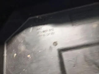 4F1907613 Крышка блока предохранителей Audi A6 C6 (S6,RS6) Арт 108923686, вид 2